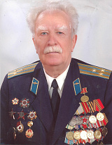 Мартынюк Иван Никитович